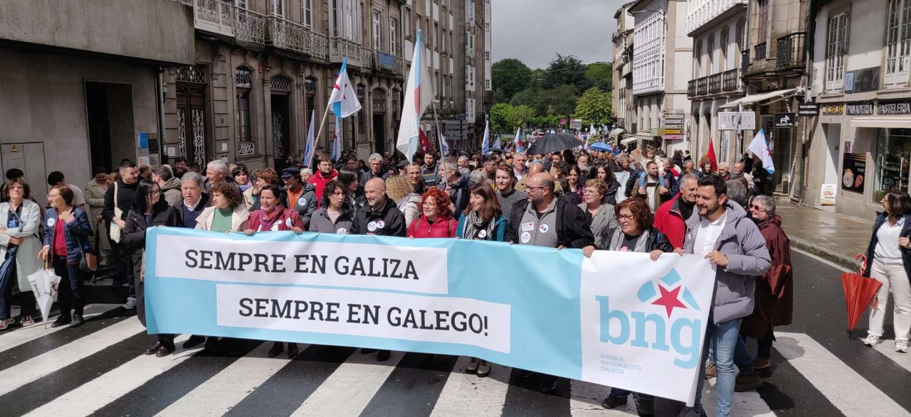 Manifestación de Queremos Galego